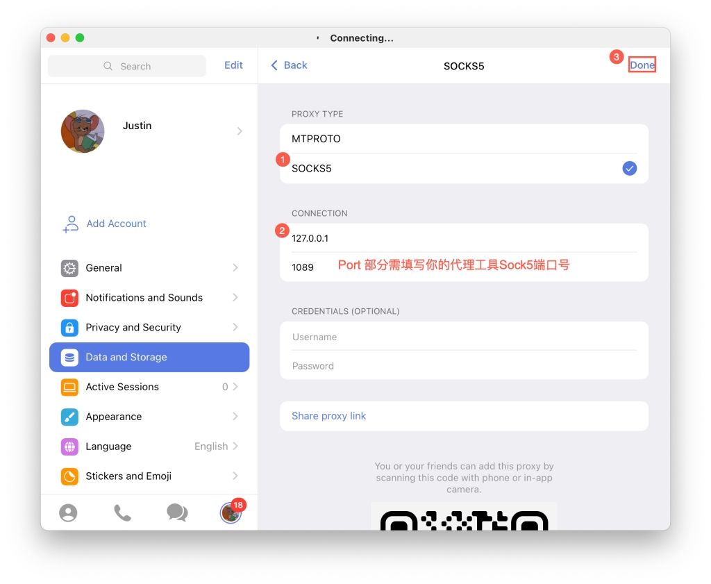 [Telegram登陆网址]telegram 怎么登陆