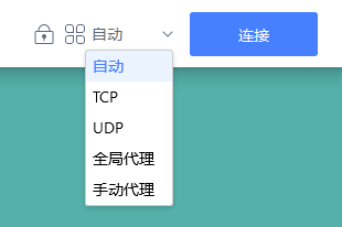 telegreat代理连接ip免费的简单介绍