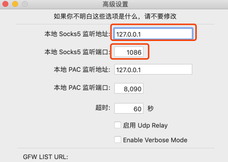 [苹果telegreat代理设置]苹果版telegreat中文怎么设置