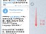 关于telegram怎么搜索视频的信息