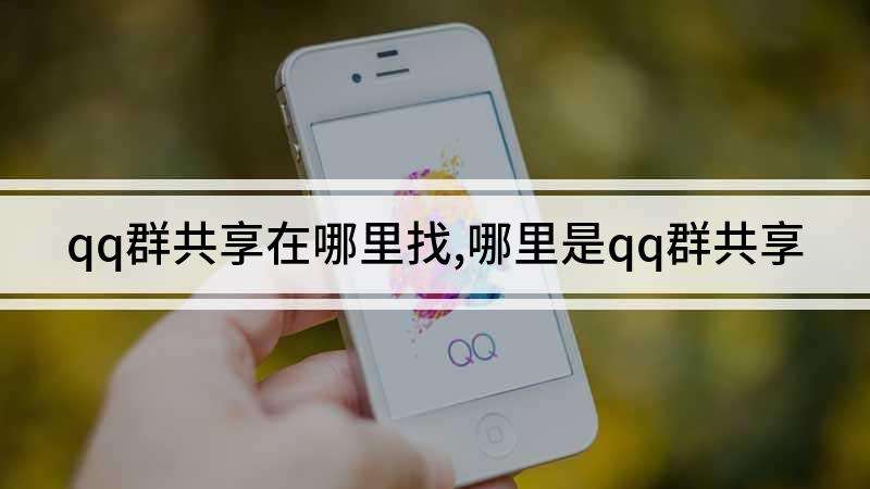 [Tg搜群神器频道]Tg搜群神器频道安卓下载