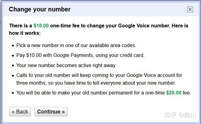 [googlevoice下载]googlevoice手机端