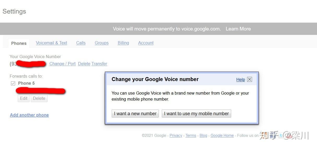 [googlevoice下载]googlevoice手机端