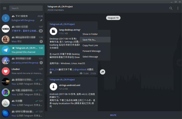 [telegreat中文版苹果免费下载]telegreat中文手机版下载ios