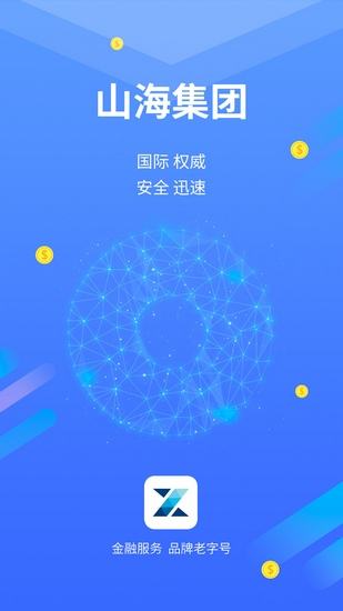 [tp钱包app下载]tp钱包app官方下载