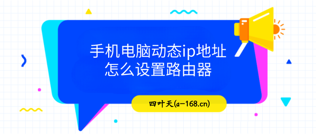 [telegreat代理地址]telegrat中文版安装包