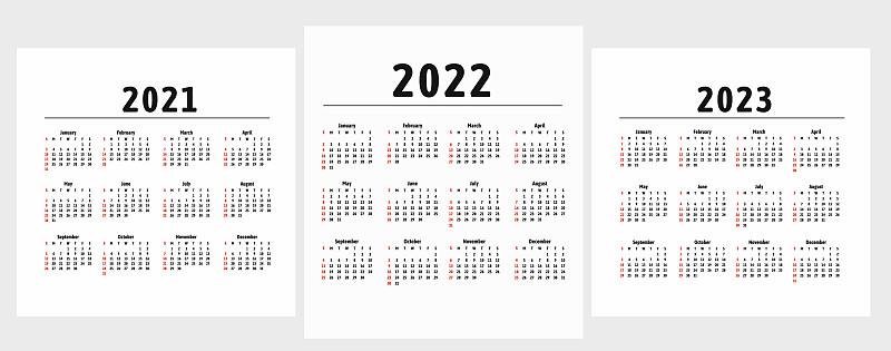 [日历2021日历]日历2021日历表黄道吉日万年历12月