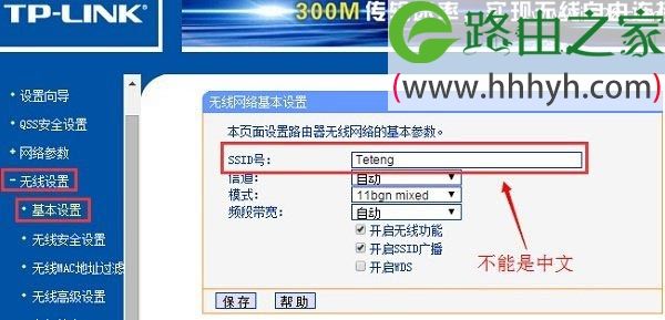 [telegreat中文设置链接]telegreat简体中文语言包