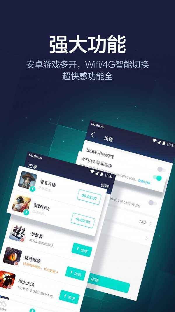 [telegraph加速器官网下载]telegraph app download