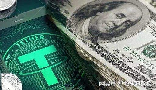 [usdk是什么货币]usdsek是什么货币