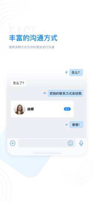 [飞机app聊天软件注册不了]飞机app聊天软件注册不了怎么回事