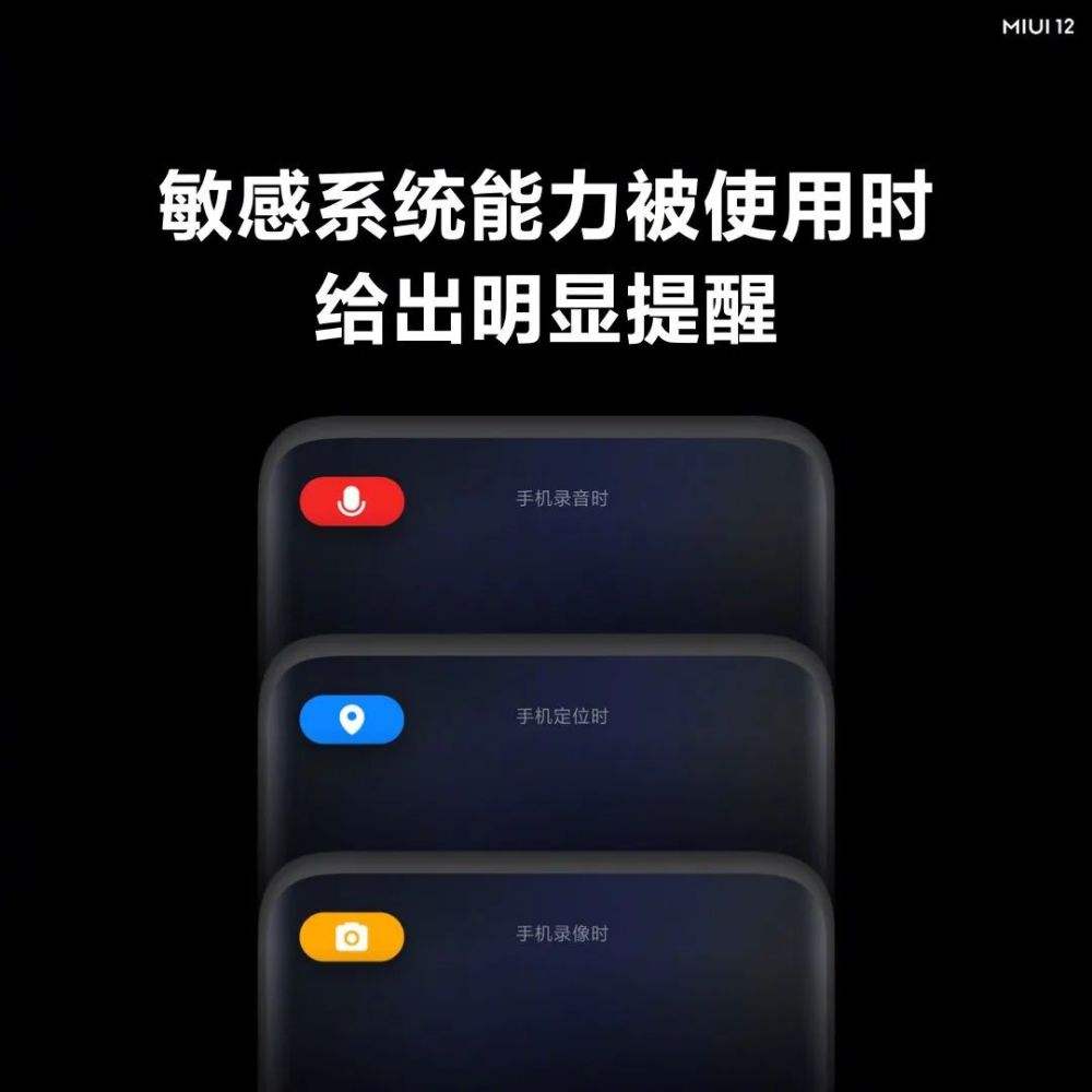 关于telegreatios敏感的信息