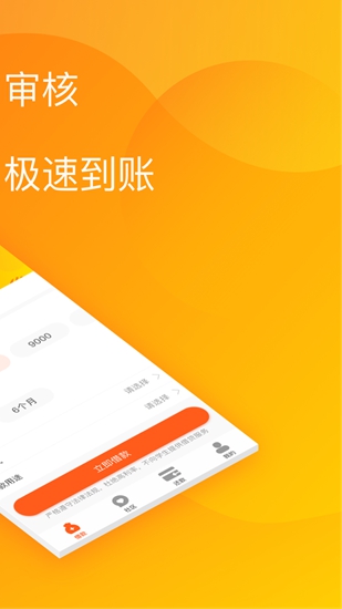 [tp钱包下载app]tp钱包下载app安卓版