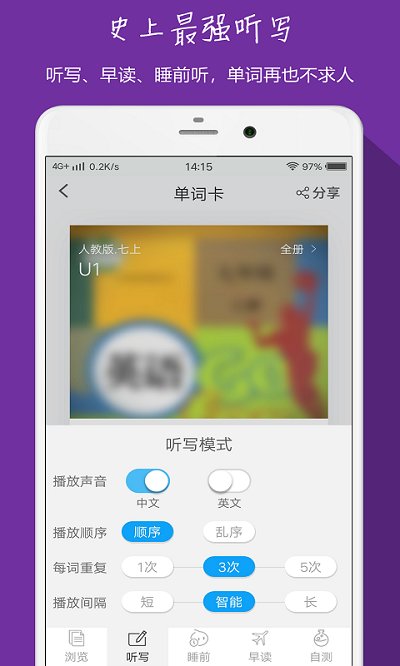 [小飞机app]小飞机app下载