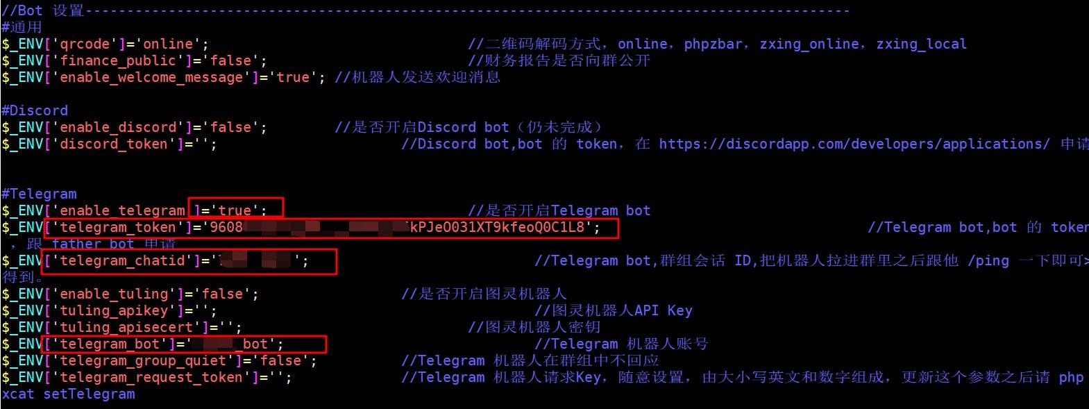 电报telegram社工机器人的简单介绍