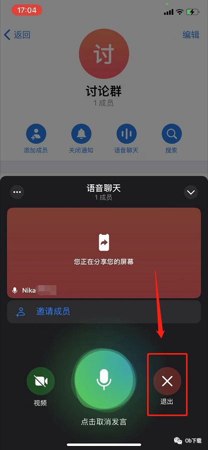 [telegram看视频特别卡]为什么中国不让用telegram