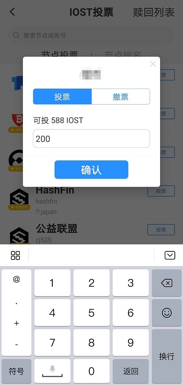 关于tokenpocket钱包下载官网怎么会有病毒的信息