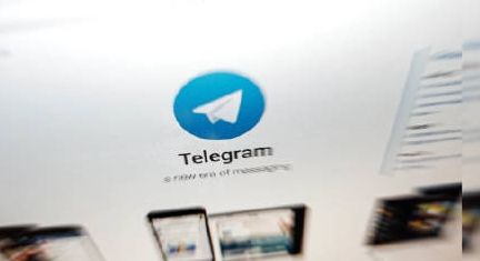 关于Telegram封禁的信息