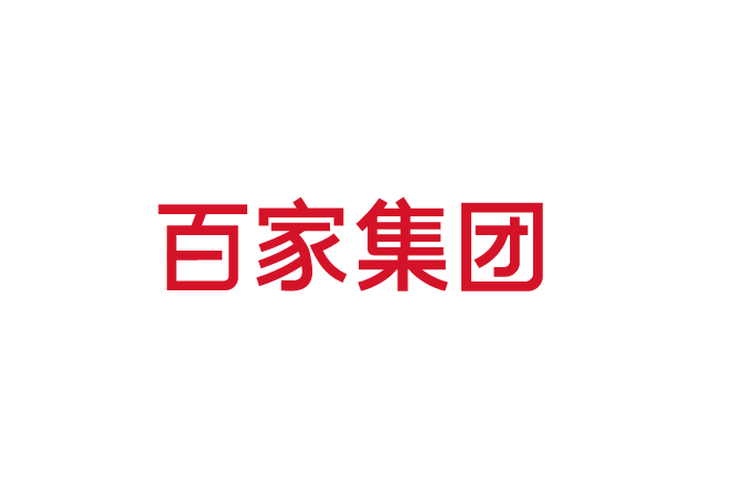 [百家互联app下载安卓]百家app下载官方指定平台