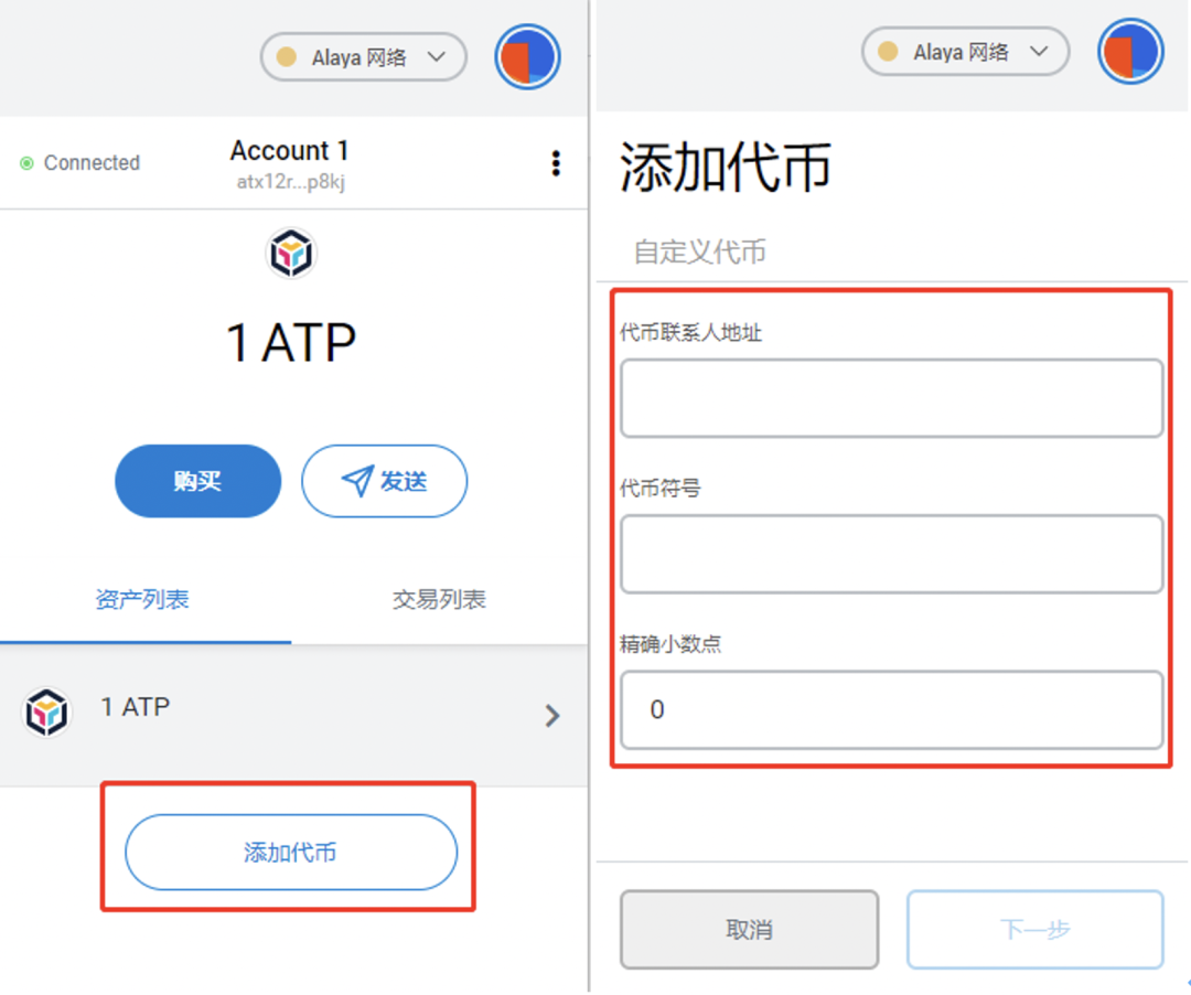 [USDT交易记录查询]usdt交易查询api