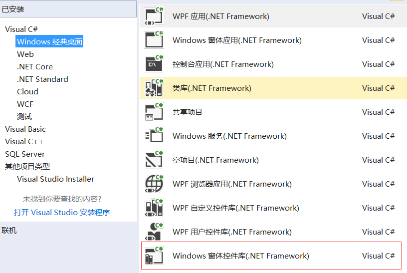 包含interface什么意思的词条