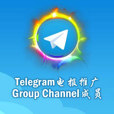 [Telegram纸飞机怎么加人]Telegram纸飞机怎么加好友