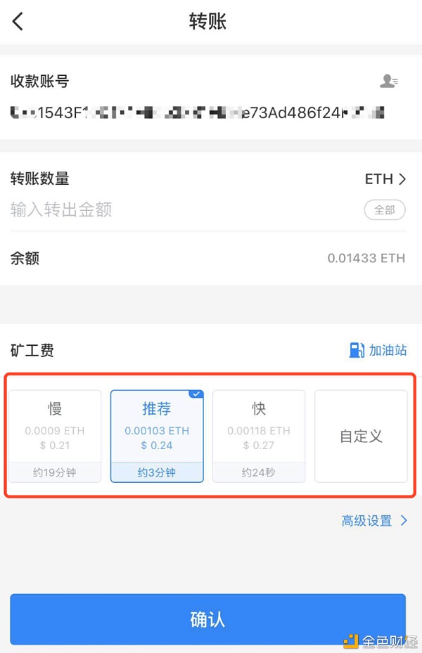 [tp钱包官网下载app]tp钱包官网下载app正版