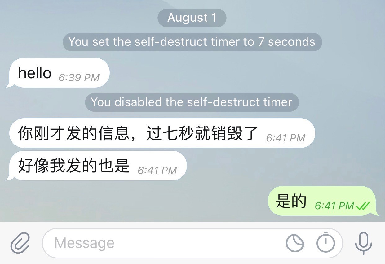 Telegram聊天软件下载的简单介绍