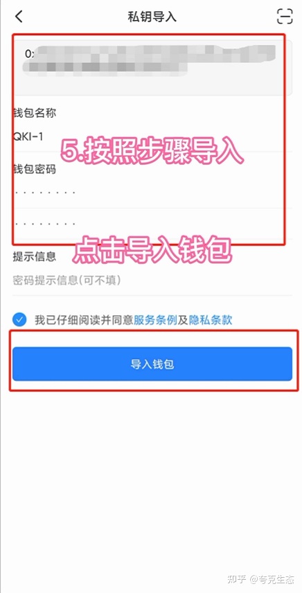 [tp钱包被盗追回的几率大吗]tp钱包被盗追回的几率大吗知乎