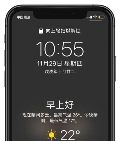 telegeram怎么设置汉语iphone的简单介绍