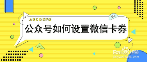 [微信一直弹回登录界面]微信一直弹回登录界面怎么回事