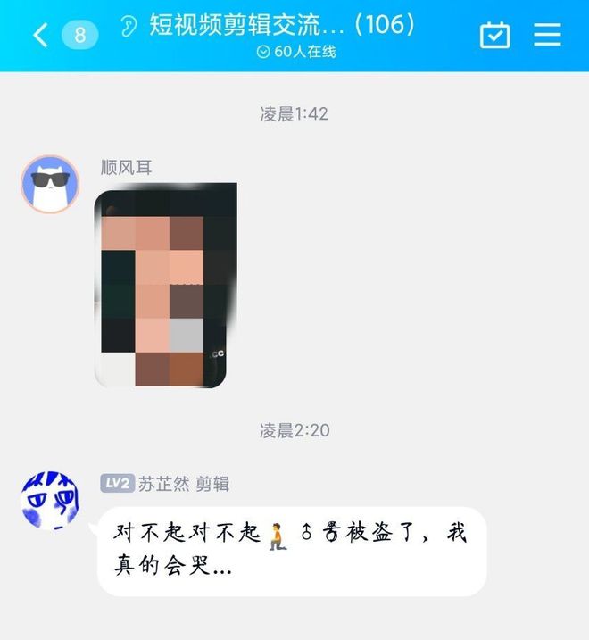 [纸飞机发广告为什么会封号]纸飞机发广告为什么会封号呢