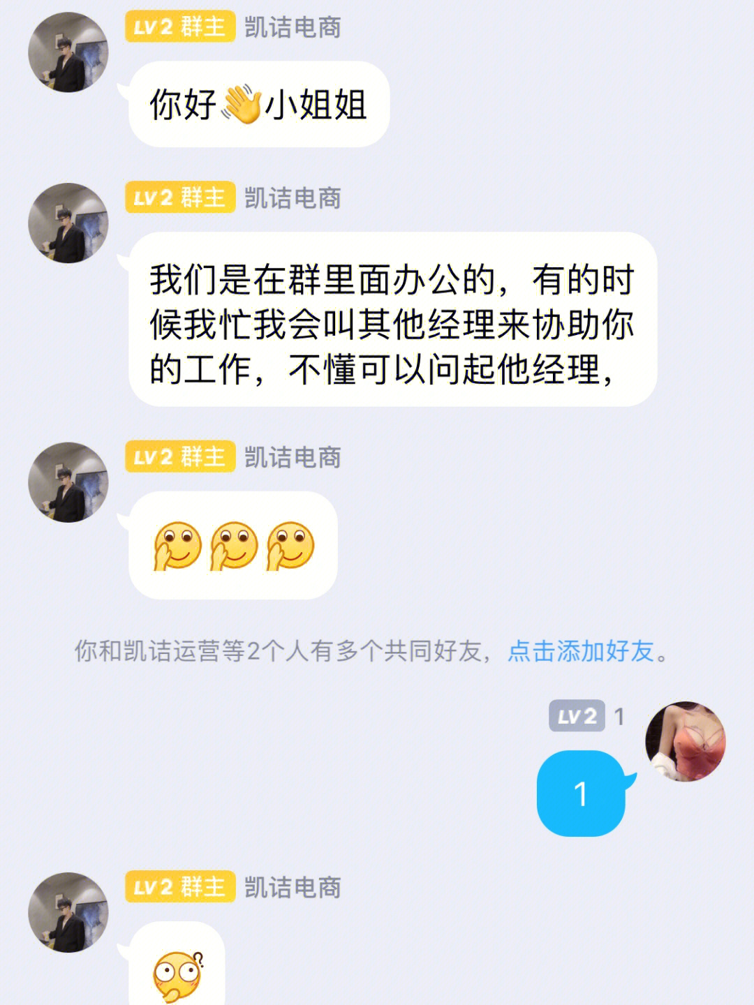 [电报上全部是骗子]网上说的电报是什么