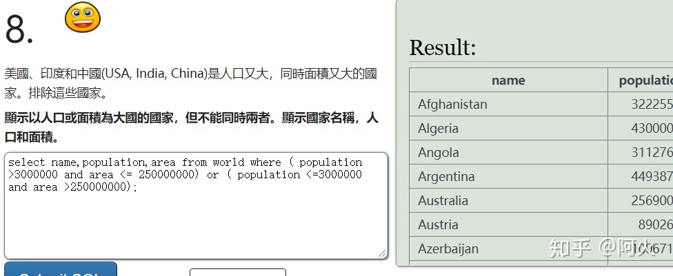 [as2in1验证码错误]as2in1验证码收不到