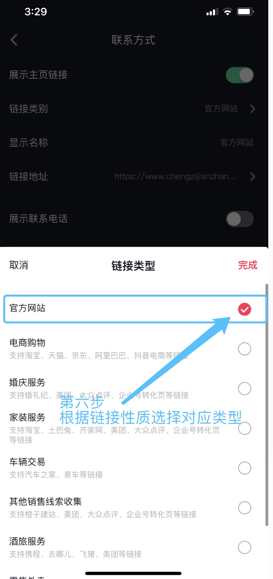 [telegeram链接地址]telegram链接怎么打开