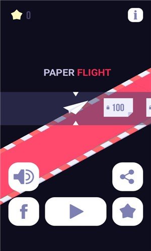 [纸飞机安卓app]纸飞机安卓版下中文下载