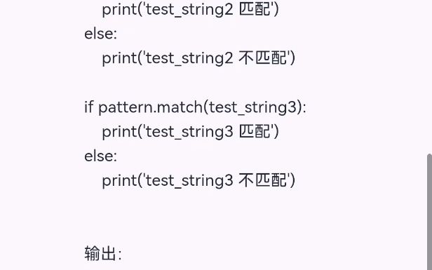 包含chatgpt地址的词条