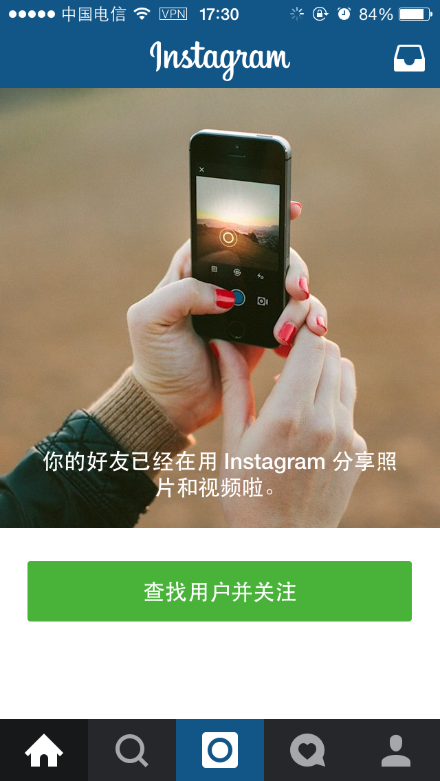 包含苹果手机怎么登陆instagram在中国的词条