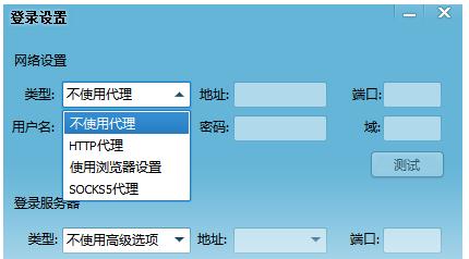 [国外代理ip地址]国外代理ip地址查询