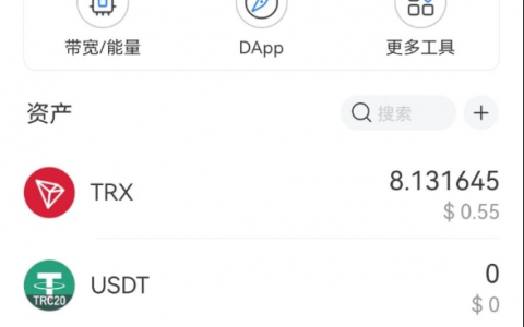 包含tokenpocket官网首页的词条