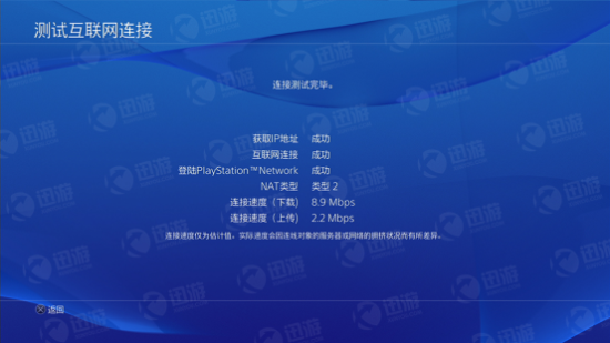 包含极光vp(永久免费加速器下载官网的词条