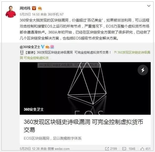 [中国宣布比特币不合法的原因]中国宣布比特币不合法的原因有哪些