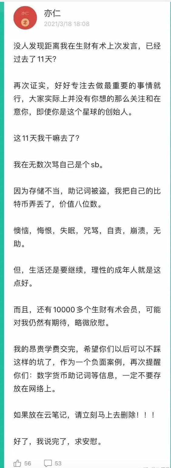 [以太坊官方下载]以太坊app下载官网下载