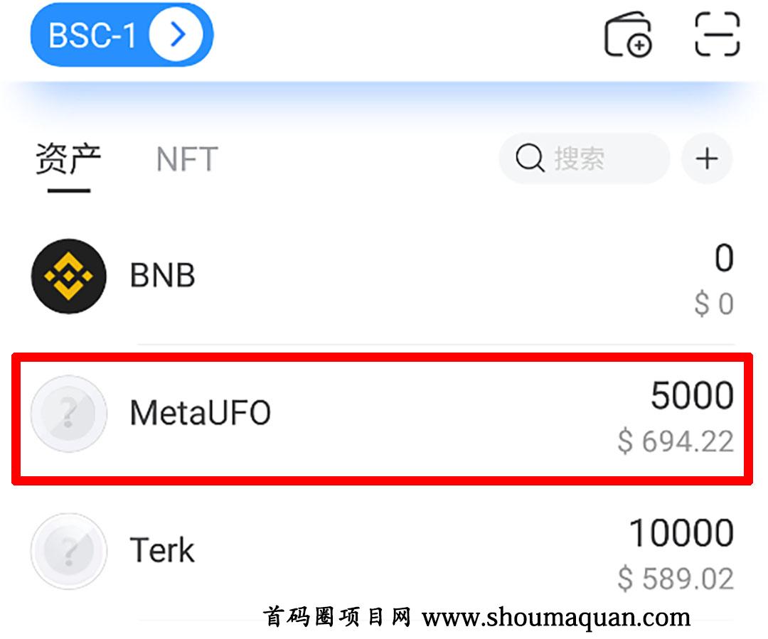 关于tp钱包有假的吗的信息