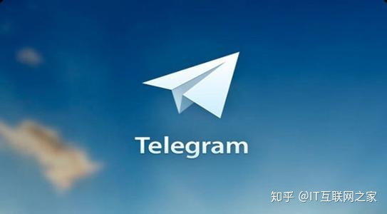 [telegeramAPP]telegeramapp安卓下载