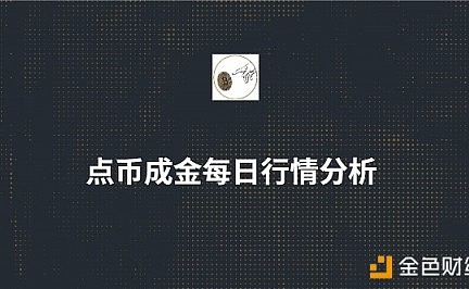 [瑞波币创始人还剩余多少没抛售完]瑞波币创始人还剩余多少没抛售完呢