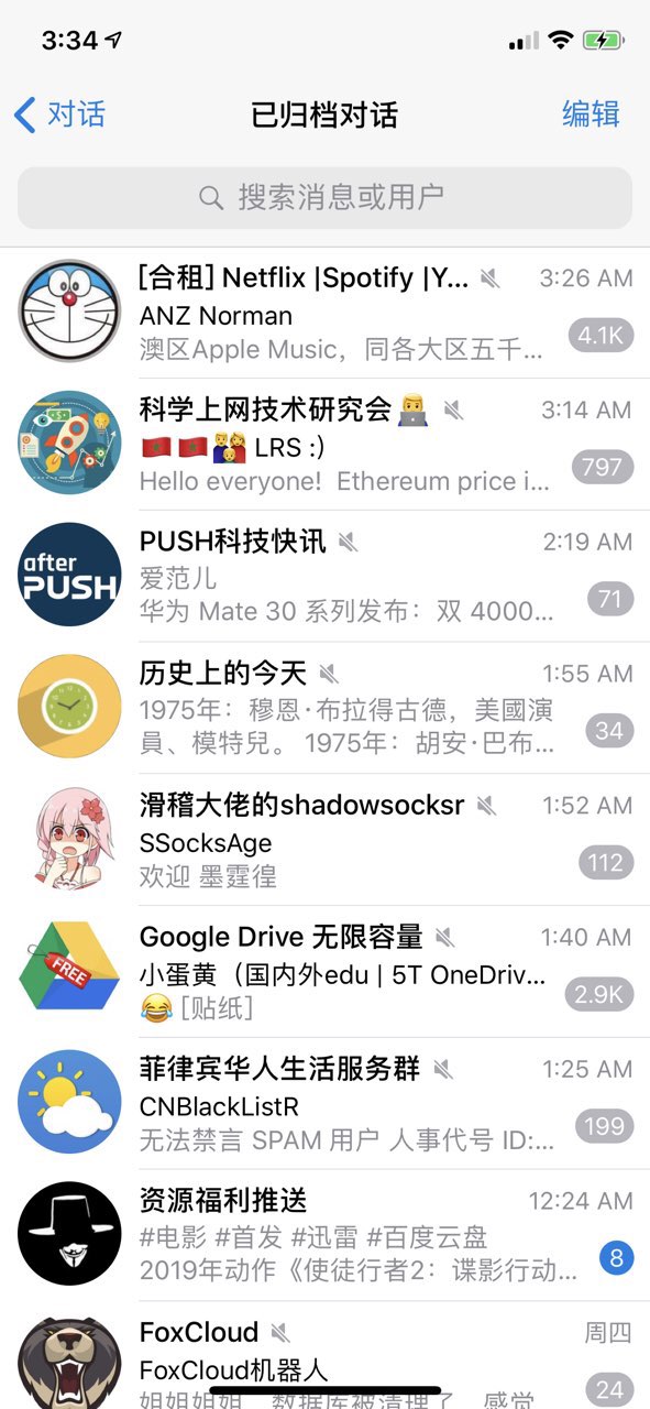 [Telegram纸飞机怎么加人]为什么中国不让用telegram