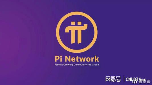 [pi币三位创始人介绍]pi币的创始人是不是分开了