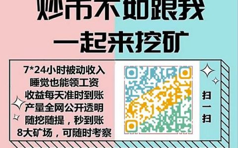 [v神说柴犬币能涨到一元]币圈下一次牛市在2023年吗