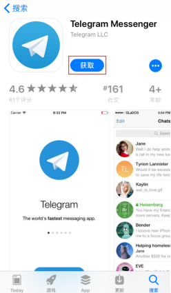 关于Telegram如何搜索频道的信息